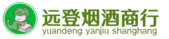 大庆烟酒回收:茅台酒,酒瓶,洋酒,名酒,冬虫夏草,老酒,大庆跃国烟酒经营部